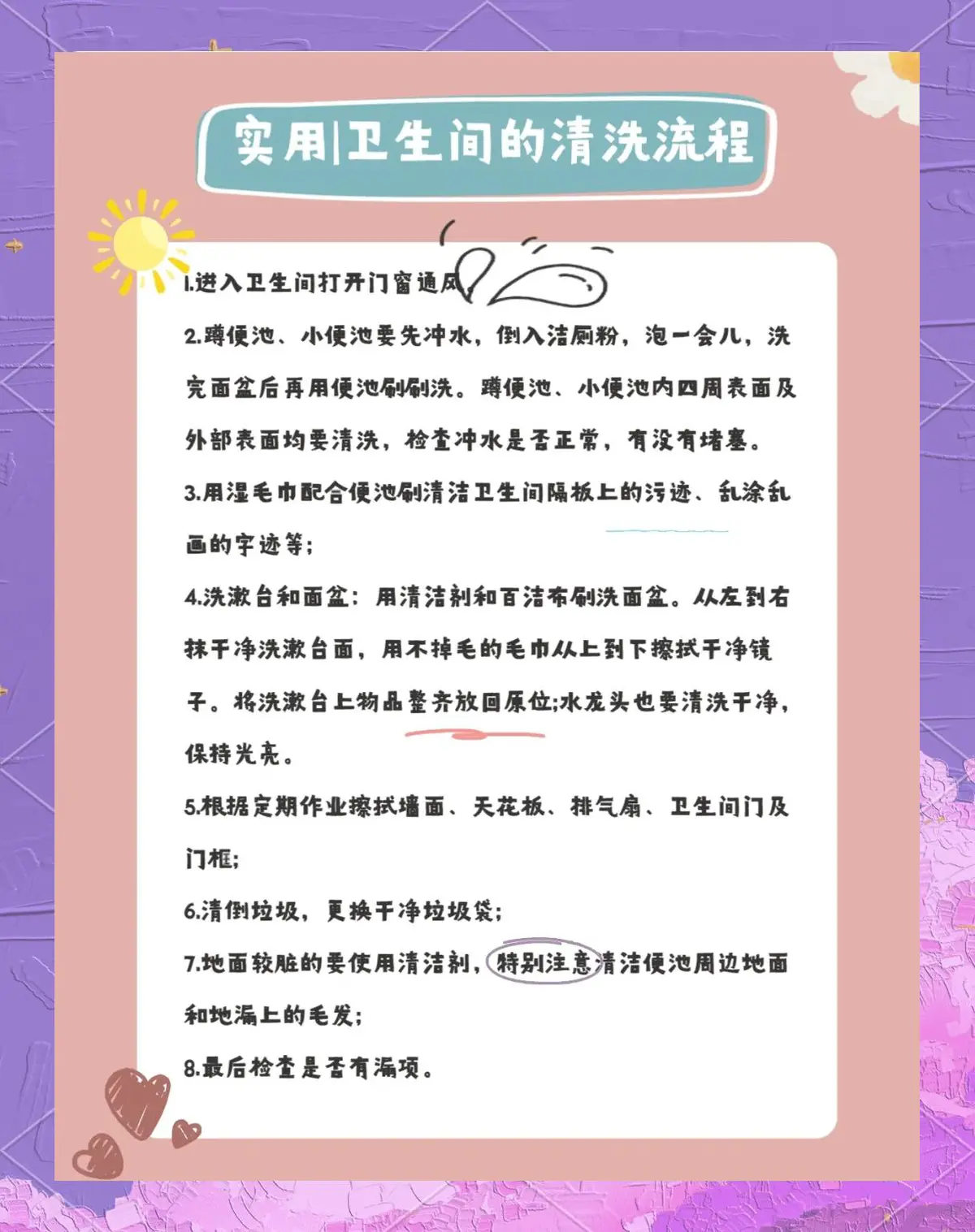 如何根据体型制定个性化的篮球训练方案_0